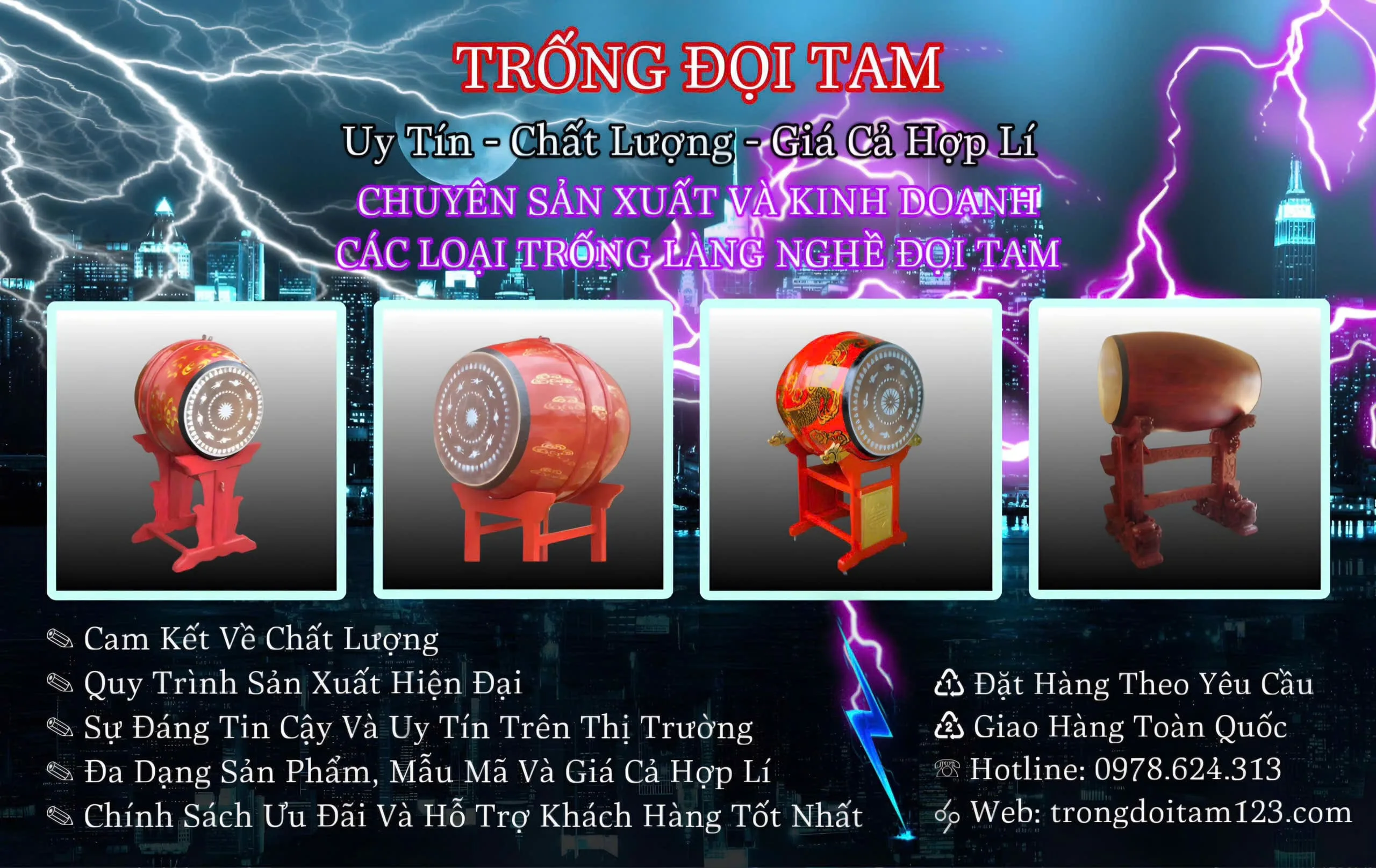 Trống Đọi Tam